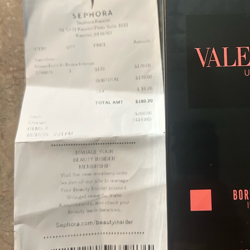 Valentino Uomo Intense Black and Pink Packaging 100ml